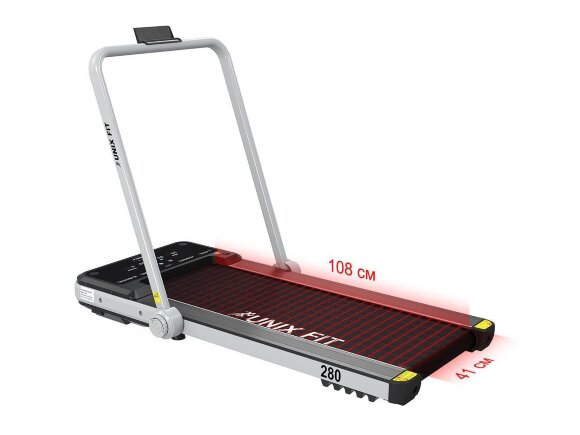 Беговая дорожка UNIXFIT R-280 Беговая дорожка UNIXFIT R-280