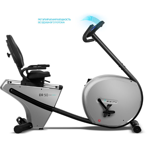 Горизонтальный велотренажёр AMMITY Dream DR 50 Горизонтальный велотренажёр AMMITY Dream DR 50