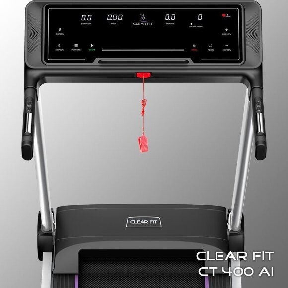 Беговая дорожка Clear Fit CrossPower CT 400 AI Беговая дорожка Clear Fit CrossPower CT 400 AI